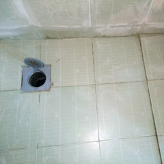 Epoxy Waterproofing, Isha Yara, Medavakkam